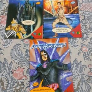 ANTRIKSH STAR KIDS COMICS