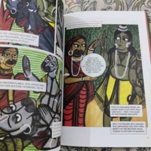 SITA
RAMAYANA